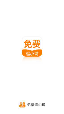 英亚app官方下载